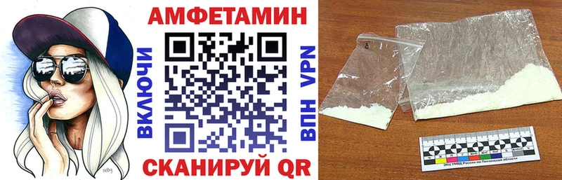 АМФ 98% Коркино