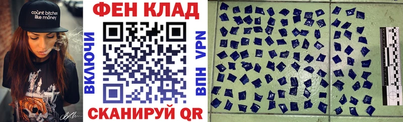 ссылка на мегу маркетплейс  Коркино  Амфетамин VHQ 