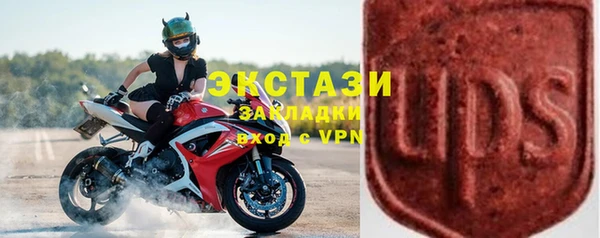 эйфоретик Алзамай