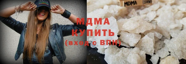 спайс Алексин