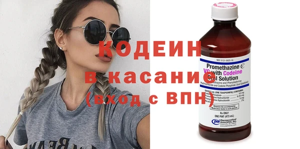 кокс Алексеевка