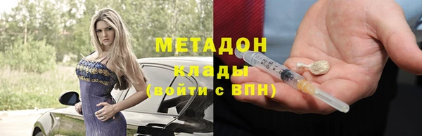 эйфоретик Алзамай