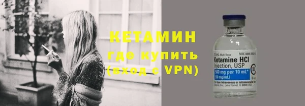 стаф Арсеньев