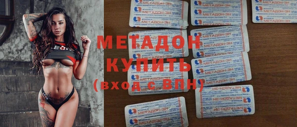 кокс Алексеевка