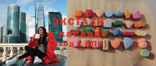 кокс Алексеевка
