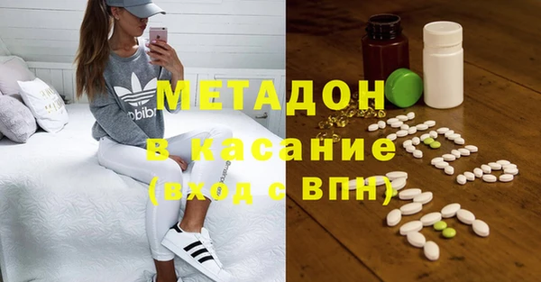 кокс Алексеевка