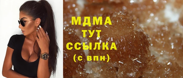 кокс Алексеевка