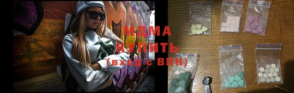 эйфоретик Алзамай