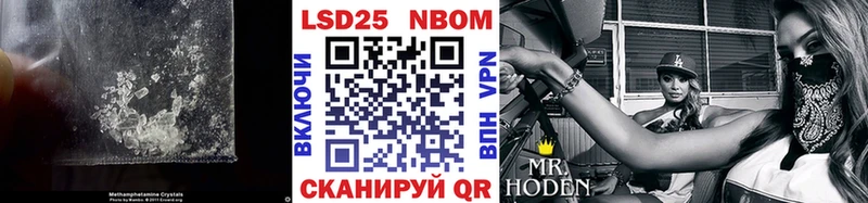 LSD-25 экстази ecstasy  где продают наркотики  Коркино 