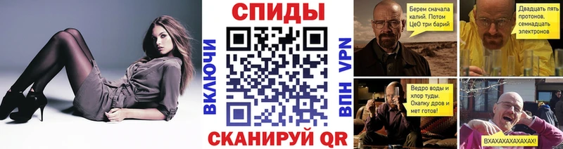 Метамфетамин Декстрометамфетамин 99.9%  Коркино 