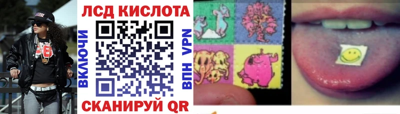 Марки 25I-NBOMe 1500мкг  как найти наркотики  Коркино 