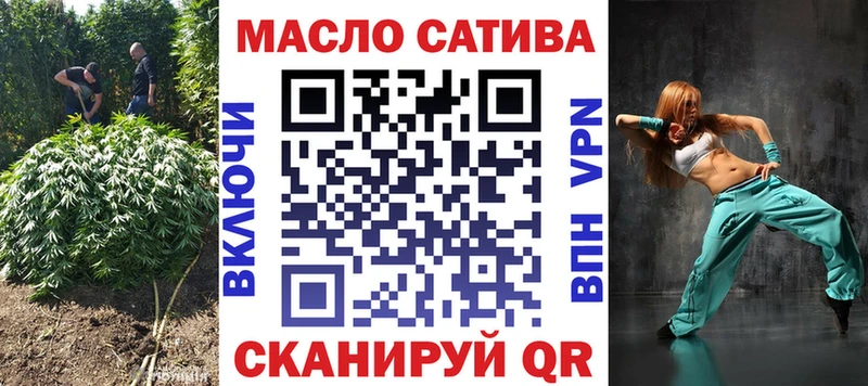 Дистиллят ТГК вейп  купить наркотики сайты  Коркино 